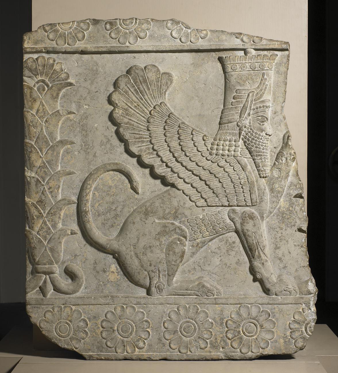 Wall reliefs from Persepolis