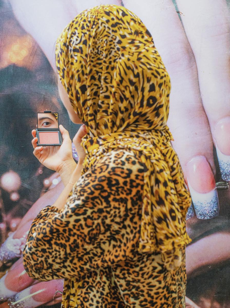 Woman in Leopard Print by Farah Al Qasimi