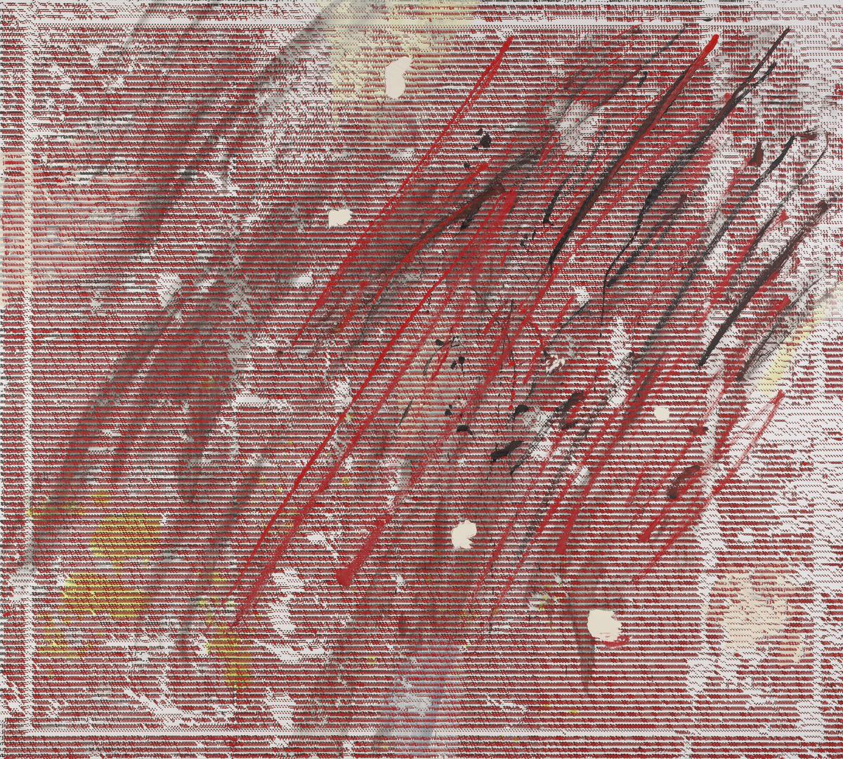 ~?j.h% by Jacqueline Humphries